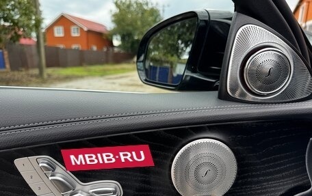 Mercedes-Benz E-Класс, 2022 год, 6 200 000 рублей, 15 фотография