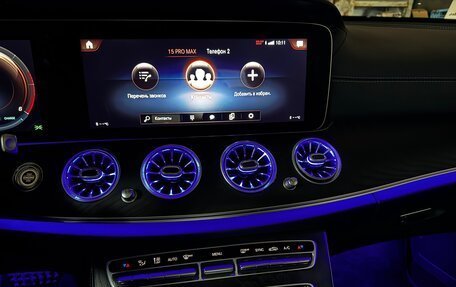 Mercedes-Benz E-Класс, 2022 год, 6 200 000 рублей, 24 фотография