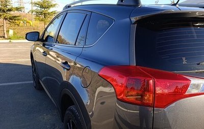 Toyota RAV4, 2013 год, 1 595 000 рублей, 1 фотография