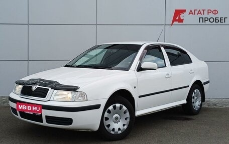 Skoda Octavia IV, 2008 год, 600 000 рублей, 1 фотография