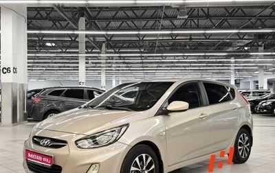 Hyundai Solaris II рестайлинг, 2012 год, 729 000 рублей, 1 фотография