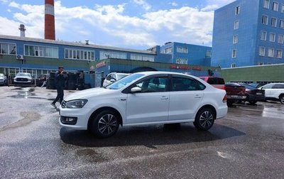 Volkswagen Polo VI (EU Market), 2018 год, 1 250 000 рублей, 1 фотография