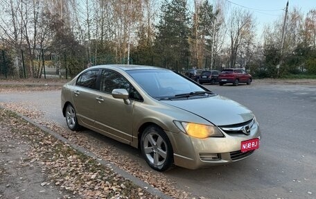 Honda Civic VIII, 2007 год, 325 000 рублей, 1 фотография