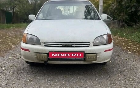 Toyota Starlet, 1996 год, 100 000 рублей, 1 фотография