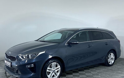KIA cee'd III, 2019 год, 1 530 000 рублей, 1 фотография