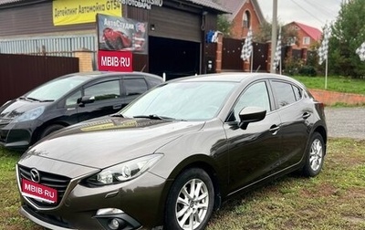 Mazda 3, 2013 год, 1 200 000 рублей, 1 фотография
