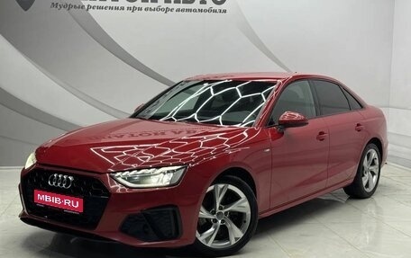 Audi A4, 2020 год, 2 545 000 рублей, 1 фотография