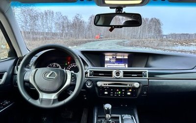 Lexus GS IV рестайлинг, 2013 год, 2 100 000 рублей, 1 фотография