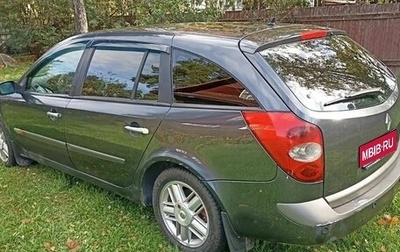 Renault Laguna II, 2002 год, 250 000 рублей, 1 фотография