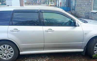 Mitsubishi Airtrek, 2001 год, 350 000 рублей, 1 фотография