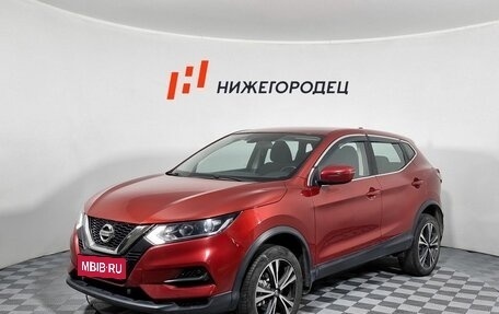 Nissan Qashqai, 2021 год, 1 749 000 рублей, 1 фотография