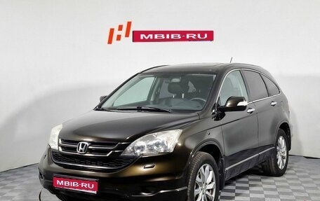 Honda CR-V III рестайлинг, 2011 год, 1 539 000 рублей, 1 фотография