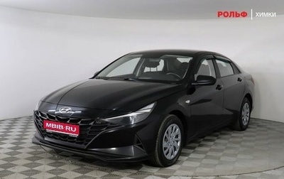 Hyundai Elantra, 2021 год, 1 875 000 рублей, 1 фотография