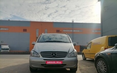 Mercedes-Benz Viano, 2008 год, 1 300 000 рублей, 1 фотография