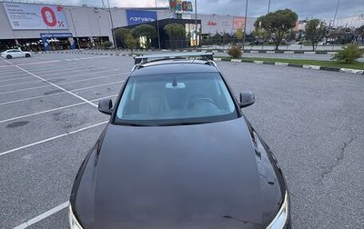 Audi Q5, 2013 год, 2 150 000 рублей, 1 фотография