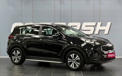 KIA Sportage IV рестайлинг, 2016 год, 2 050 000 рублей, 1 фотография