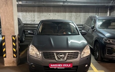 Nissan Qashqai, 2008 год, 500 000 рублей, 1 фотография