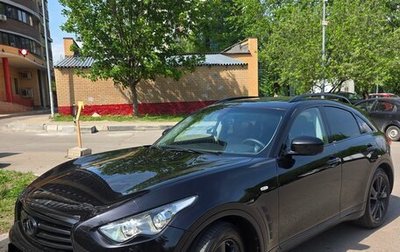 Infiniti QX70, 2016 год, 2 470 000 рублей, 1 фотография
