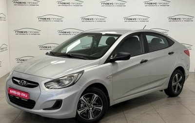 Hyundai Solaris II рестайлинг, 2013 год, 865 000 рублей, 1 фотография
