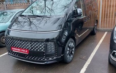 Hyundai Staria, 2025 год, 7 500 000 рублей, 1 фотография