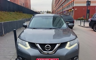 Nissan X-Trail, 2015 год, 1 700 000 рублей, 1 фотография