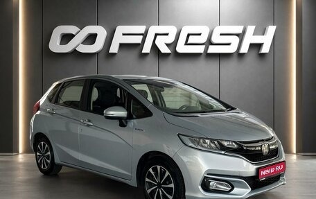 Honda Fit III, 2018 год, 1 299 000 рублей, 1 фотография
