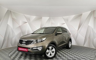 KIA Sportage III, 2012 год, 1 195 000 рублей, 1 фотография