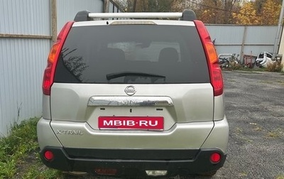 Nissan X-Trail, 2008 год, 450 000 рублей, 1 фотография