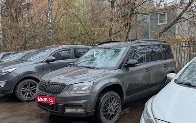 Skoda Yeti I рестайлинг, 2014 год, 1 250 000 рублей, 1 фотография