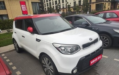 KIA Soul II рестайлинг, 2015 год, 1 490 000 рублей, 1 фотография