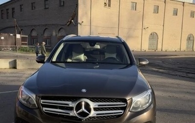 Mercedes-Benz GLC, 2016 год, 3 250 000 рублей, 1 фотография