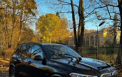 BMW X5, 2019 год, 6 990 000 рублей, 1 фотография