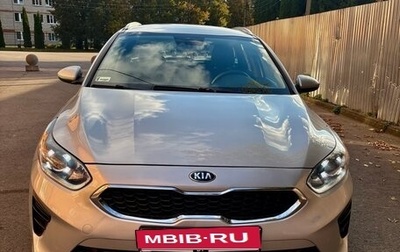KIA cee'd III, 2020 год, 1 340 000 рублей, 1 фотография
