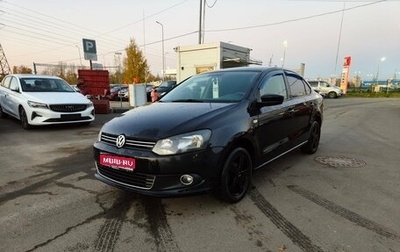 Volkswagen Polo VI (EU Market), 2012 год, 599 000 рублей, 1 фотография