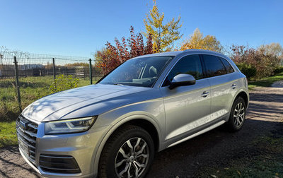 Audi Q5, 2017 год, 2 620 000 рублей, 1 фотография