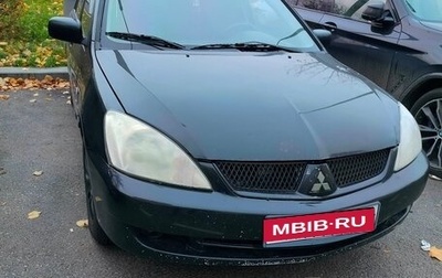 Mitsubishi Lancer IX, 2006 год, 395 000 рублей, 1 фотография