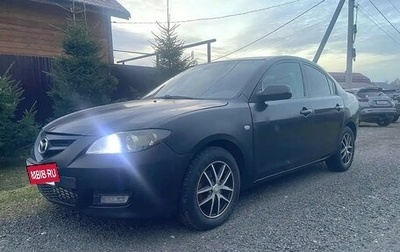 Mazda 3, 2005 год, 305 000 рублей, 1 фотография