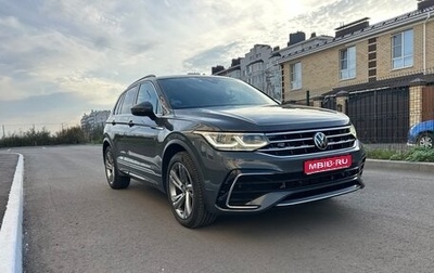 Volkswagen Tiguan II, 2020 год, 4 400 000 рублей, 1 фотография