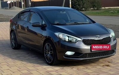 KIA Cerato III, 2013 год, 800 000 рублей, 1 фотография