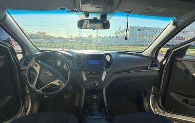 Hyundai Santa Fe III рестайлинг, 2012 год, 1 400 000 рублей, 1 фотография