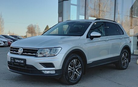 Volkswagen Tiguan II, 2017 год, 2 176 000 рублей, 1 фотография