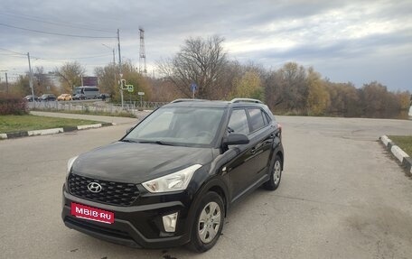 Hyundai Creta I рестайлинг, 2021 год, 1 550 000 рублей, 1 фотография