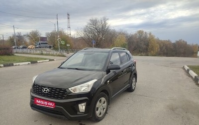 Hyundai Creta I рестайлинг, 2021 год, 1 550 000 рублей, 1 фотография