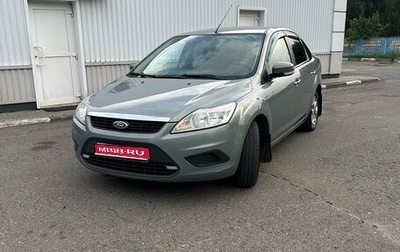 Ford Focus II рестайлинг, 2010 год, 700 000 рублей, 1 фотография