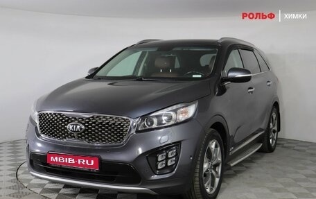 KIA Sorento III Prime рестайлинг, 2016 год, 2 297 000 рублей, 1 фотография
