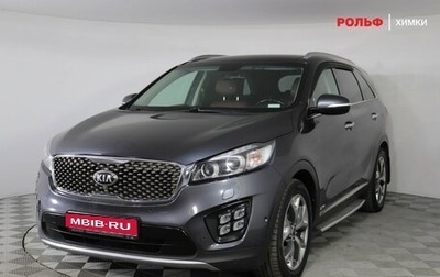 KIA Sorento III Prime рестайлинг, 2016 год, 2 297 000 рублей, 1 фотография