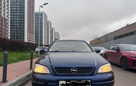 Opel Astra G, 1999 год, 265 000 рублей, 1 фотография