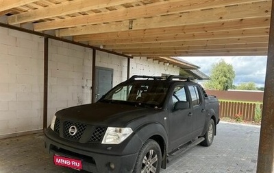 Nissan Navara (Frontier), 2006 год, 950 000 рублей, 1 фотография