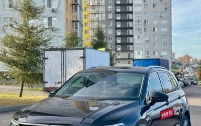 Volkswagen Tiguan II, 2020 год, 3 300 000 рублей, 1 фотография