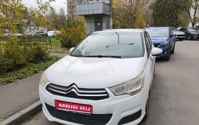 Citroen C4 II рестайлинг, 2011 год, 650 000 рублей, 1 фотография